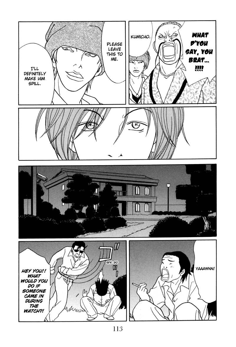 Gokusen chapter 130 - page 9