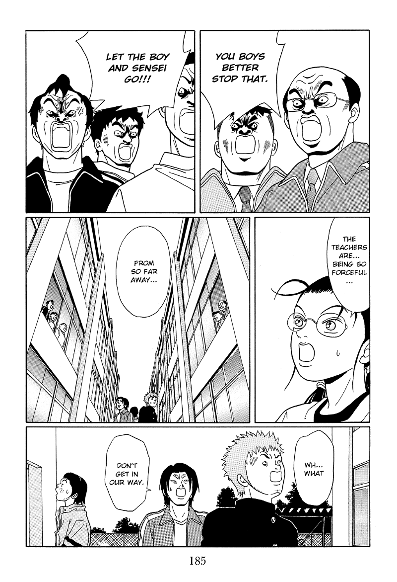 Gokusen chapter 108 - page 11