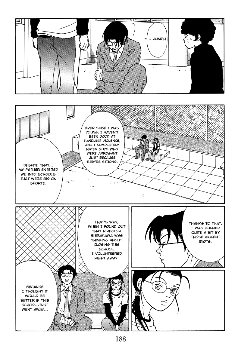 Gokusen chapter 108 - page 14