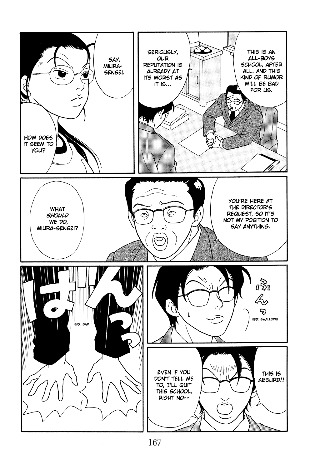 Gokusen chapter 107 - page 11