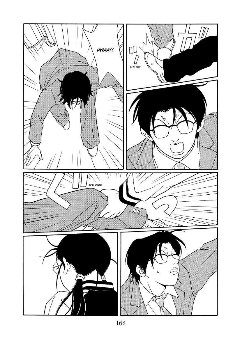 Gokusen chapter 107 - page 6