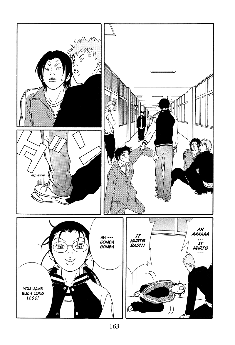 Gokusen chapter 107 - page 7