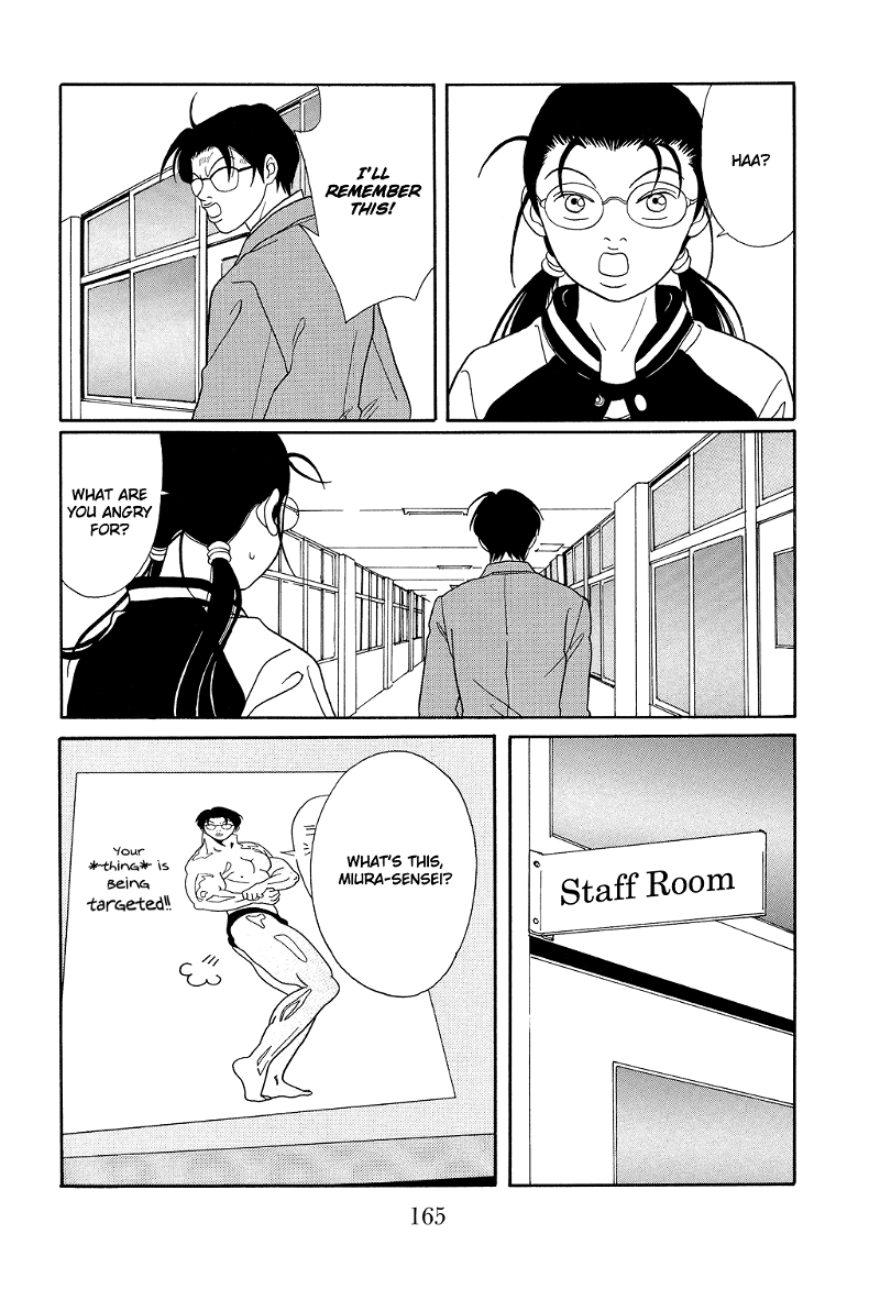 Gokusen chapter 107 - page 9