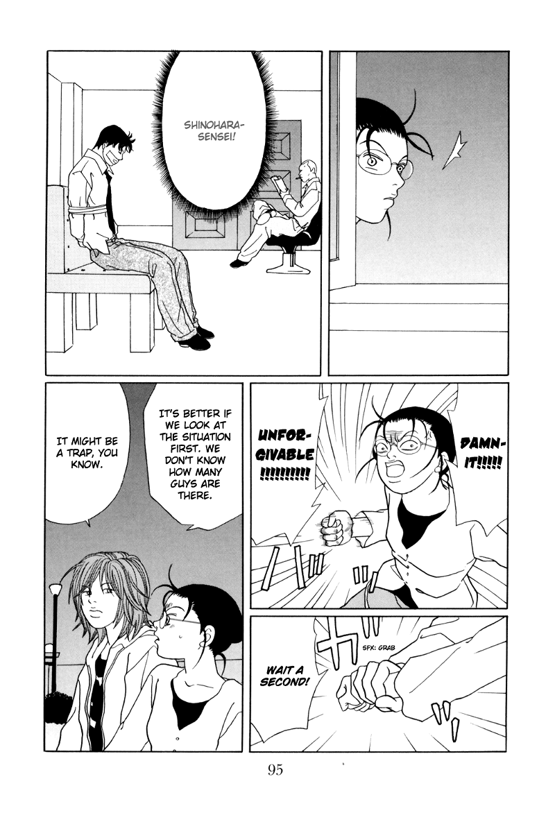 Gokusen chapter 129 - page 11