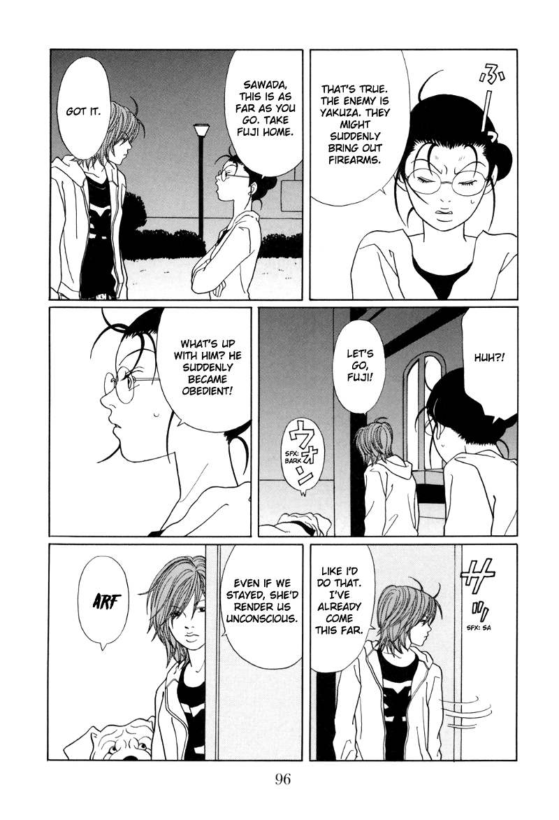 Gokusen chapter 129 - page 12