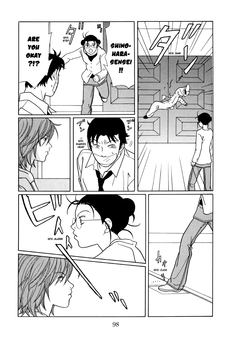 Gokusen chapter 129 - page 14