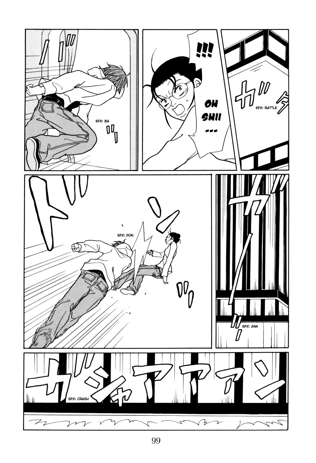 Gokusen chapter 129 - page 15
