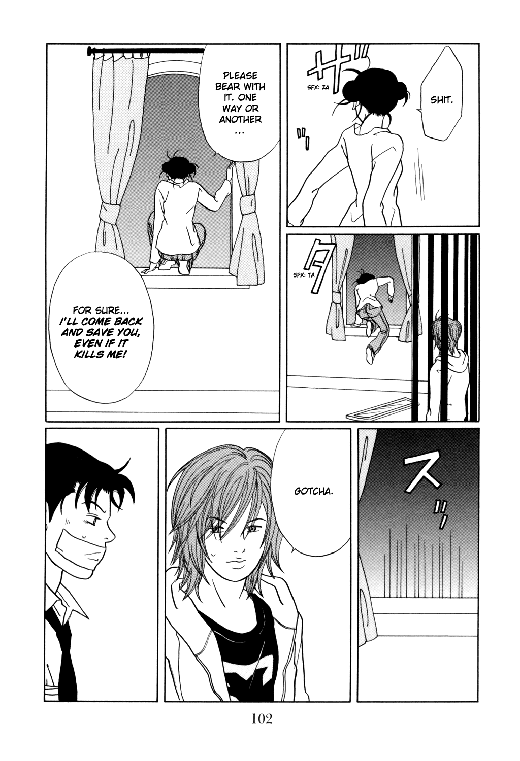 Gokusen chapter 129 - page 18