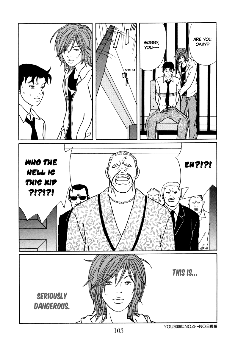 Gokusen chapter 129 - page 19