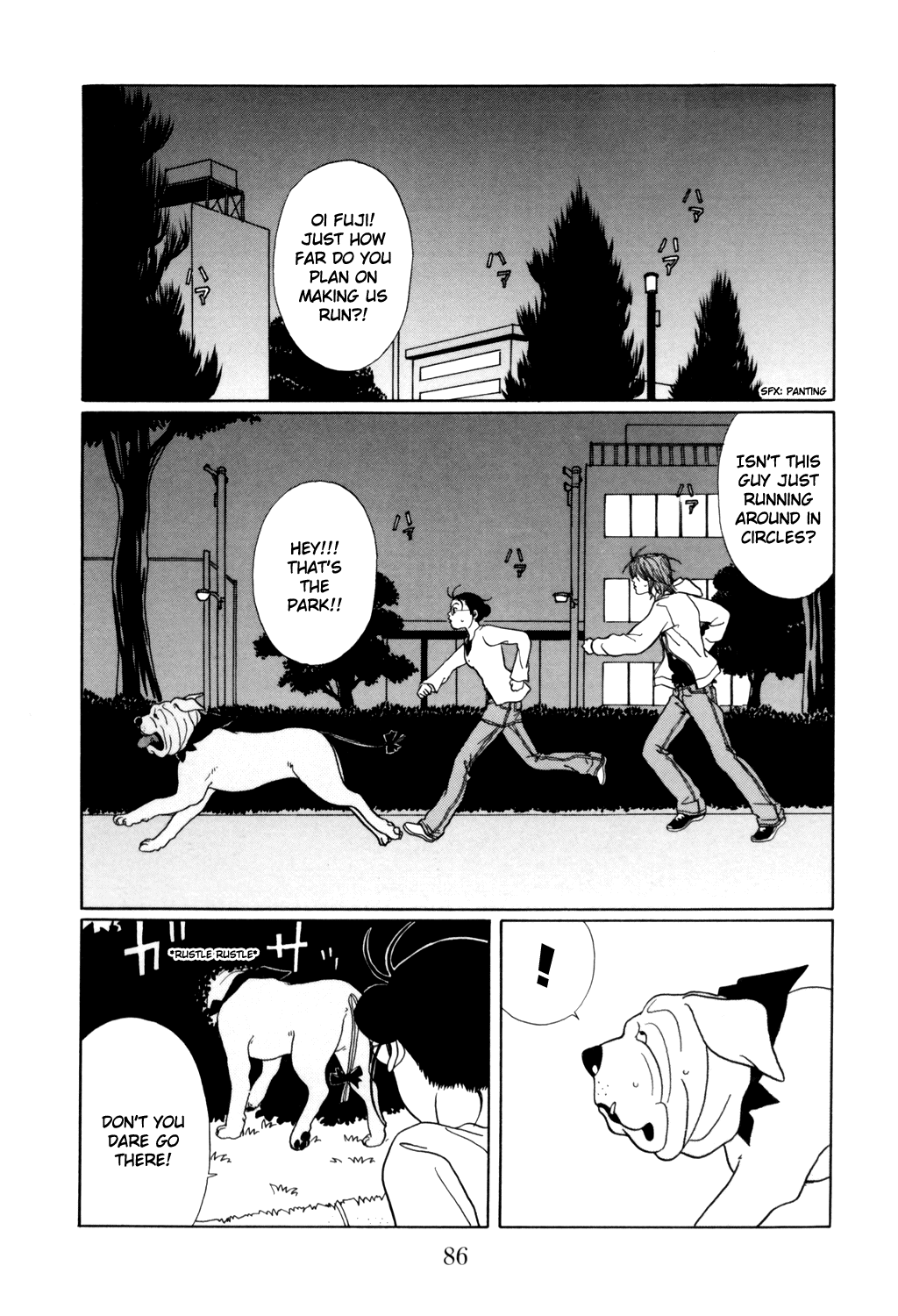 Gokusen chapter 129 - page 2