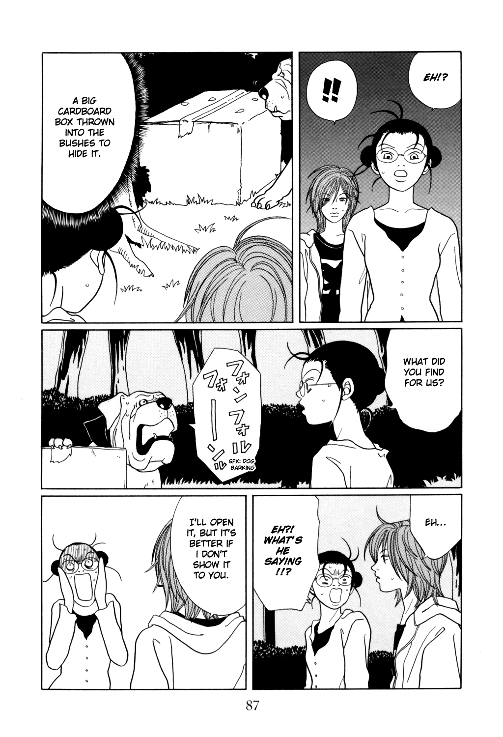Gokusen chapter 129 - page 3