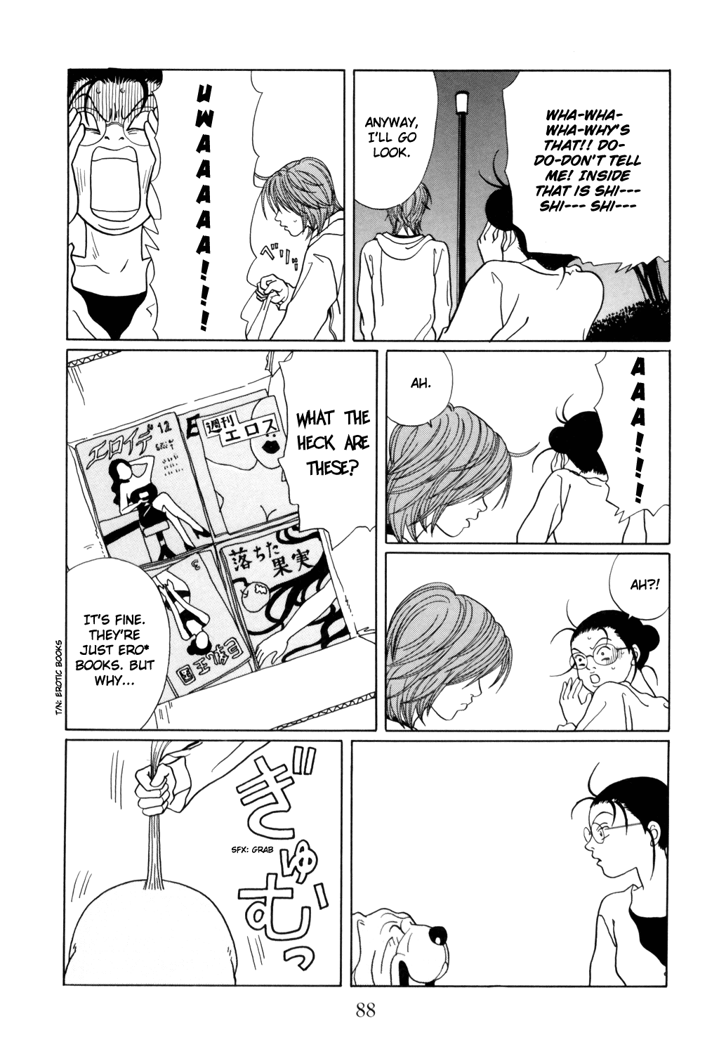 Gokusen chapter 129 - page 4