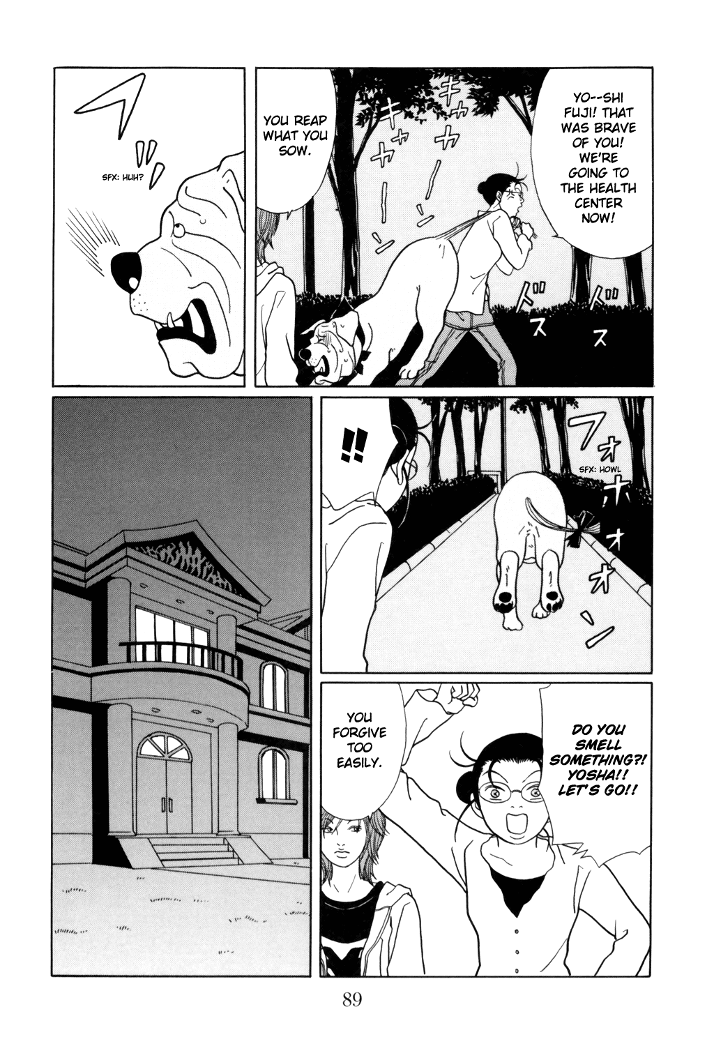 Gokusen chapter 129 - page 5