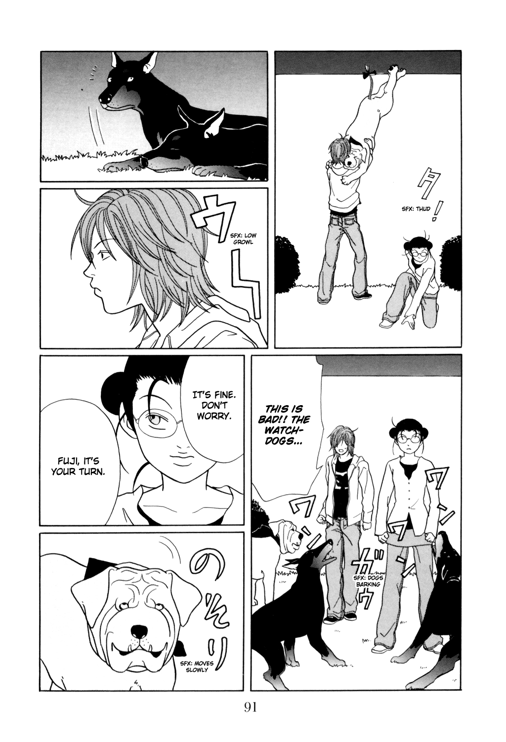 Gokusen chapter 129 - page 7