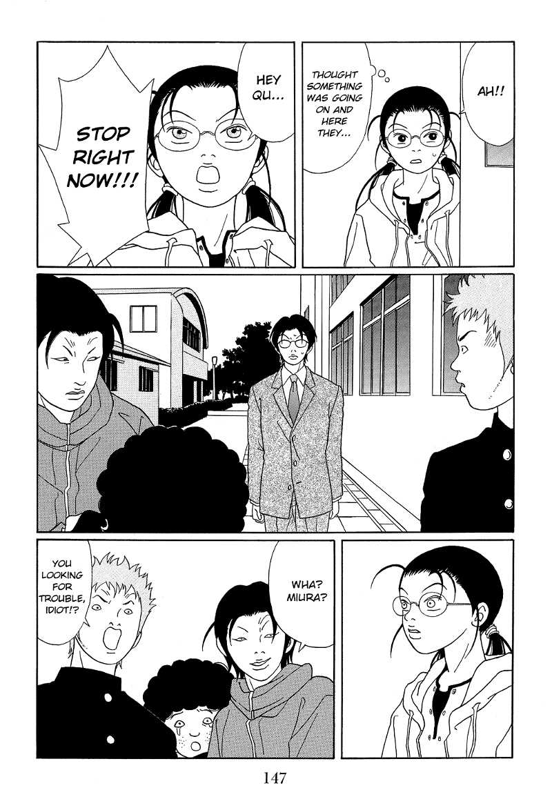 Gokusen chapter 106 - page 10