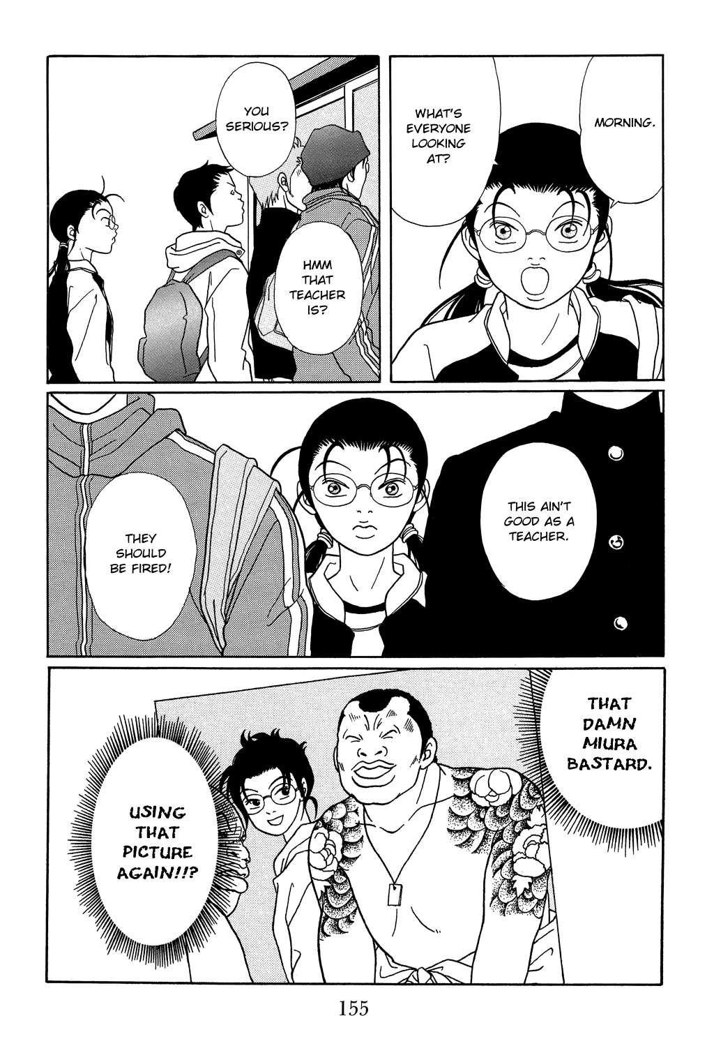 Gokusen chapter 106 - page 18