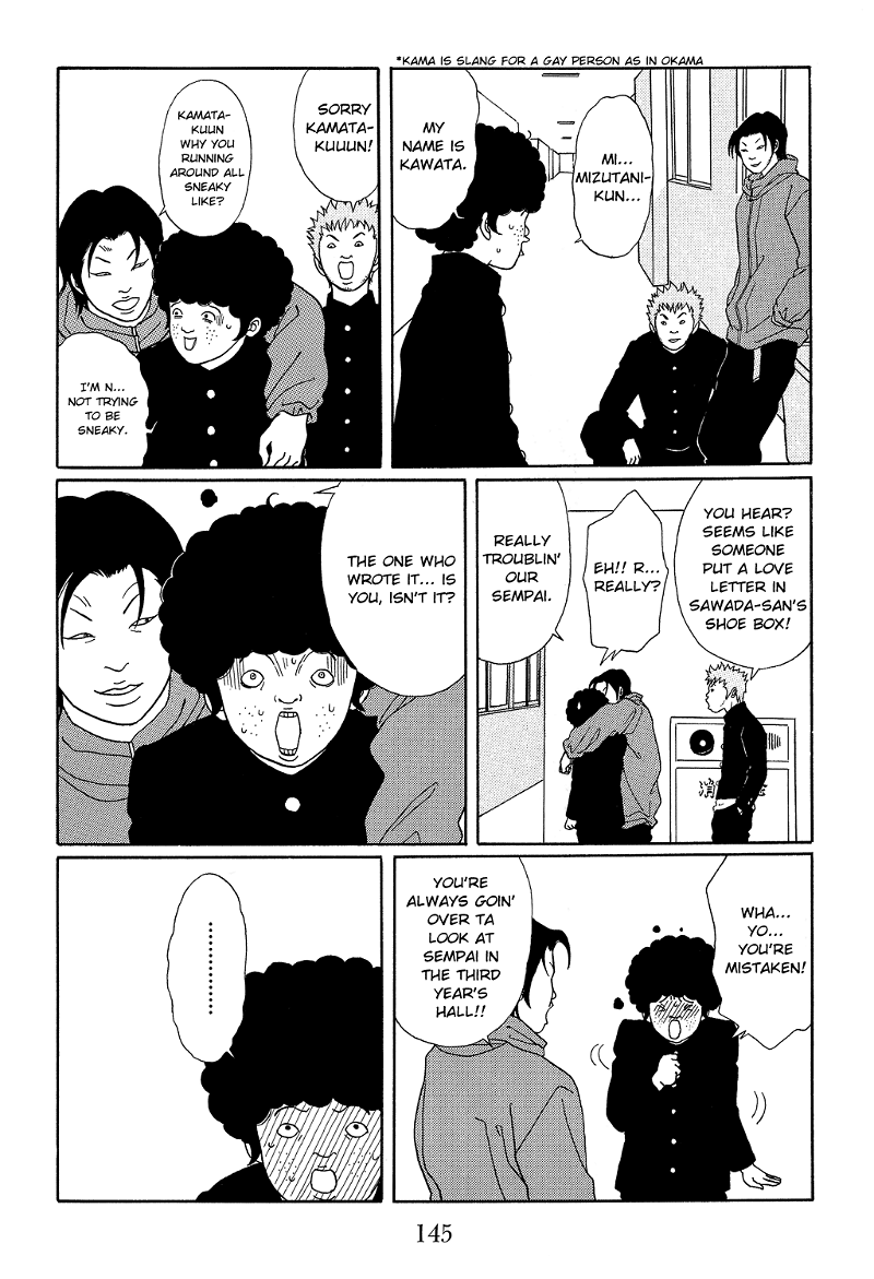Gokusen chapter 106 - page 8