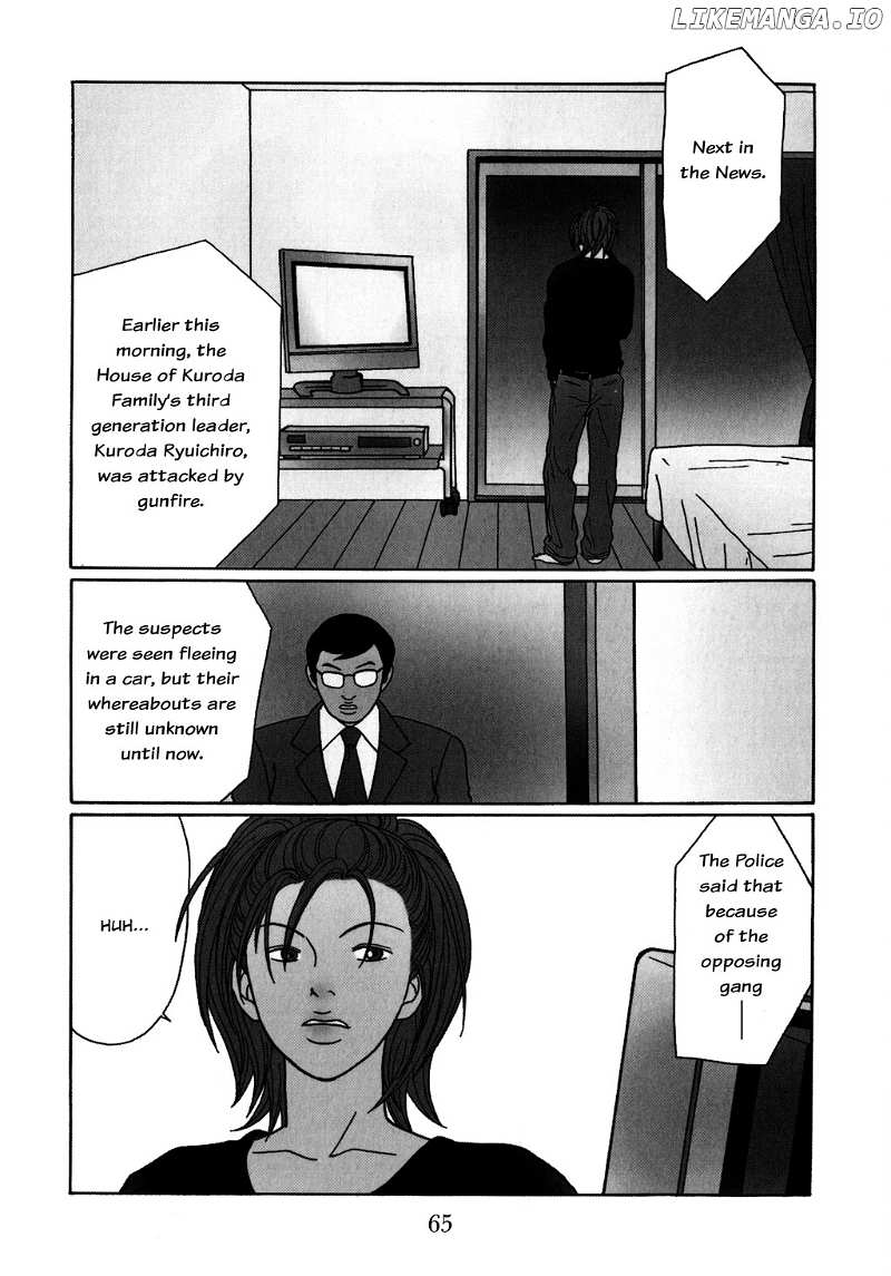 Gokusen chapter 128 - page 1