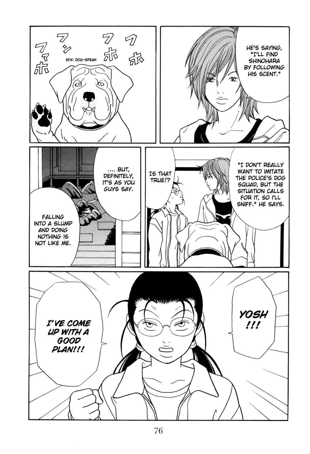Gokusen chapter 128 - page 11