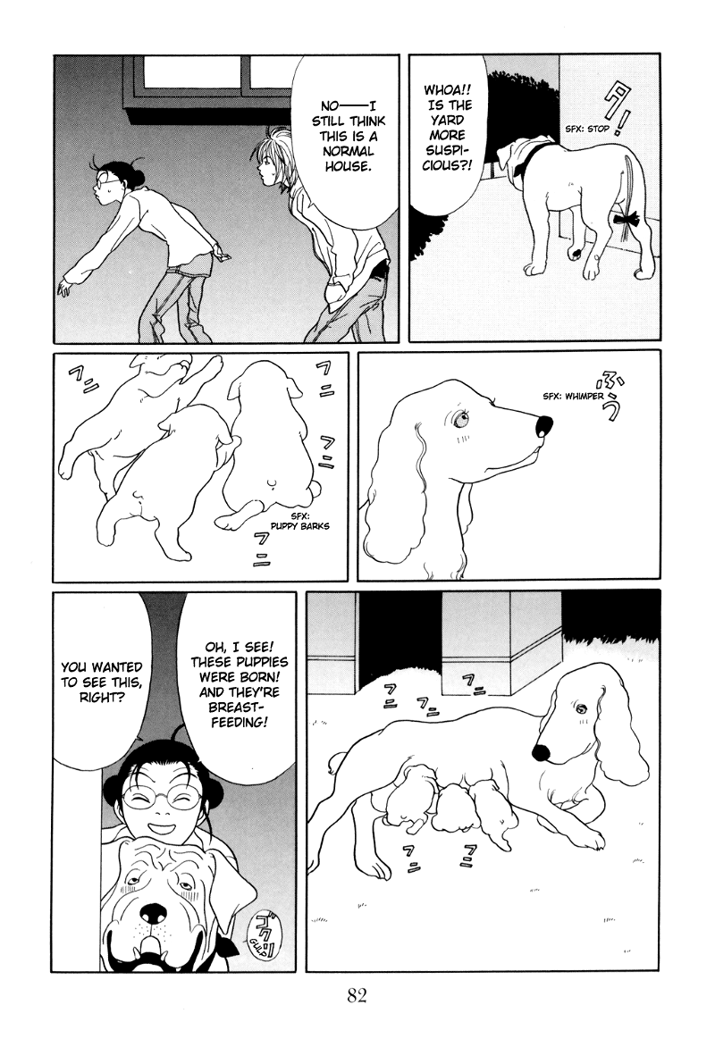 Gokusen chapter 128 - page 17