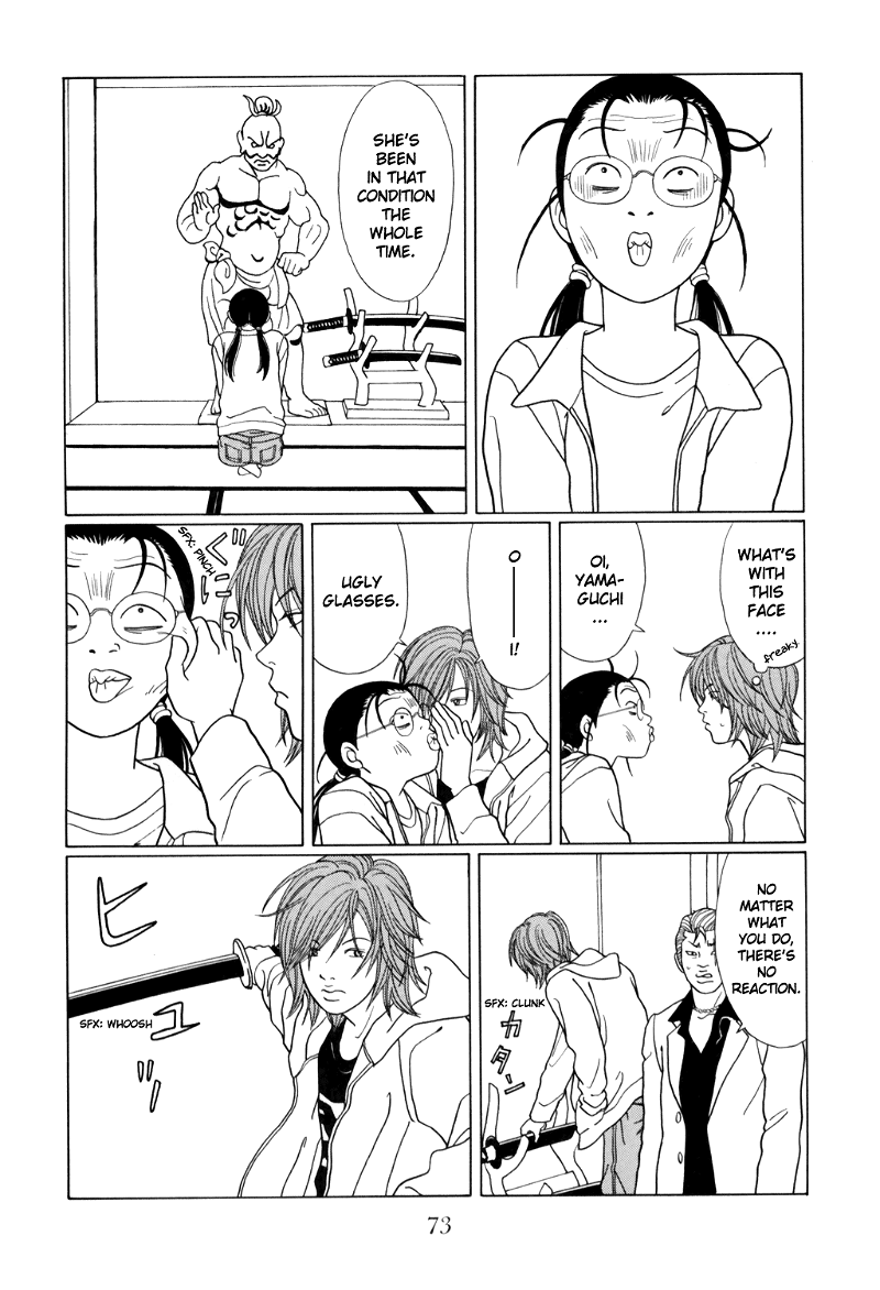 Gokusen chapter 128 - page 8