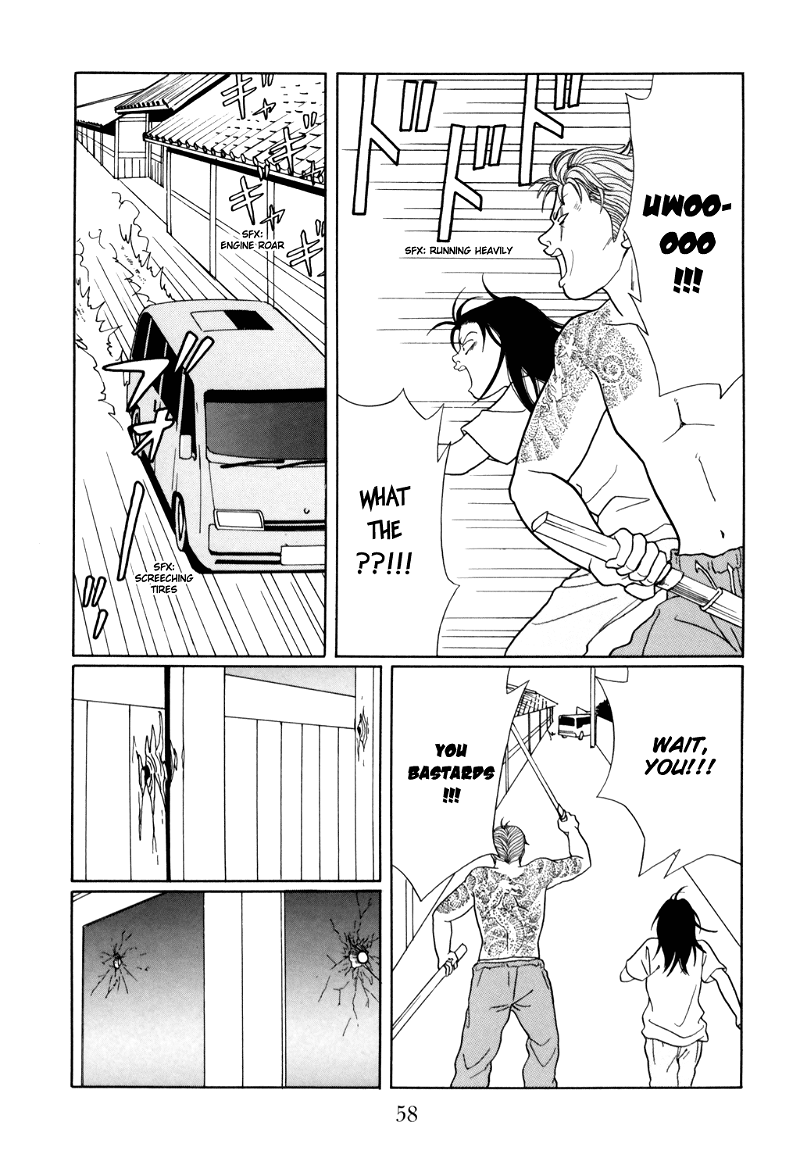 Gokusen chapter 127 - page 14