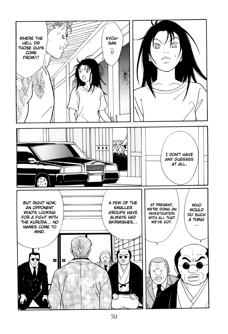 Gokusen chapter 127 - page 15