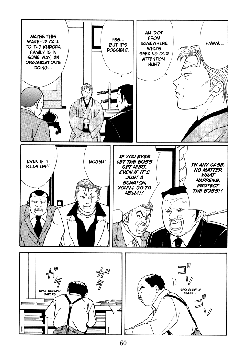 Gokusen chapter 127 - page 16