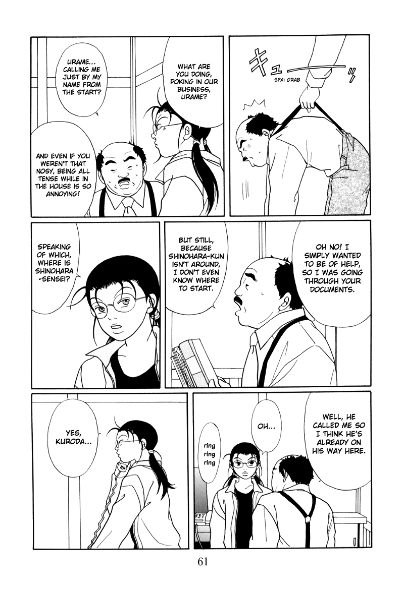 Gokusen chapter 127 - page 17