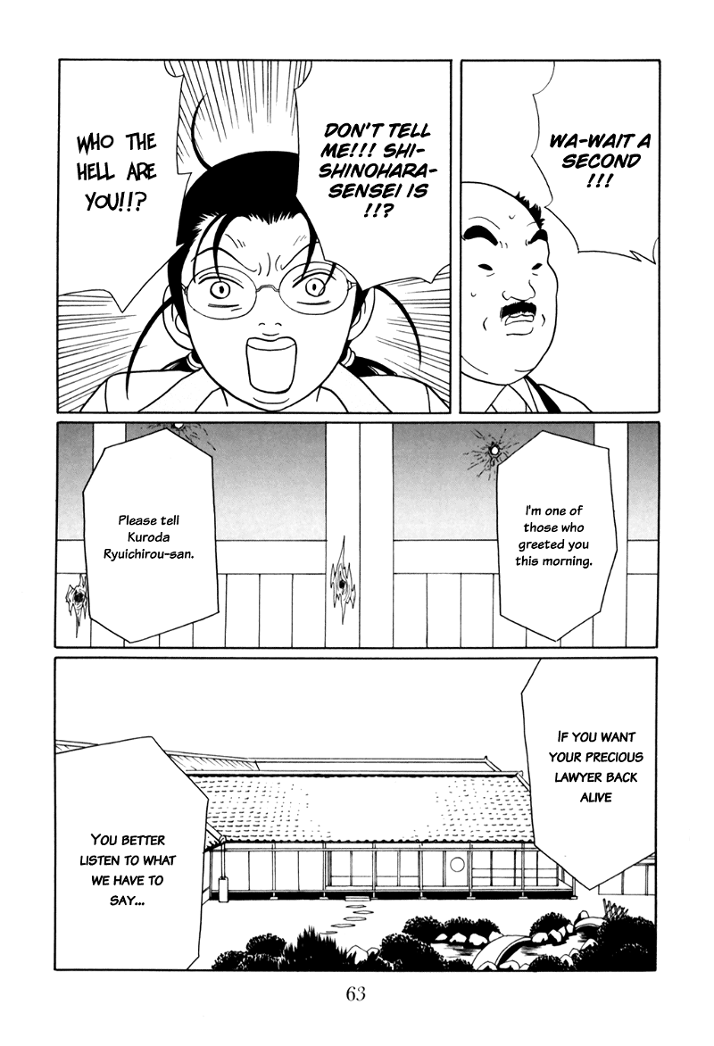 Gokusen chapter 127 - page 19