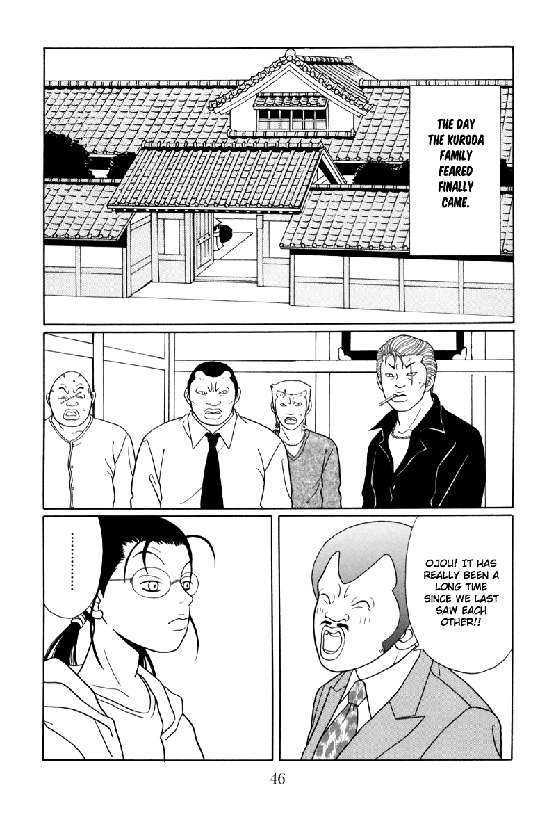 Gokusen chapter 127 - page 2