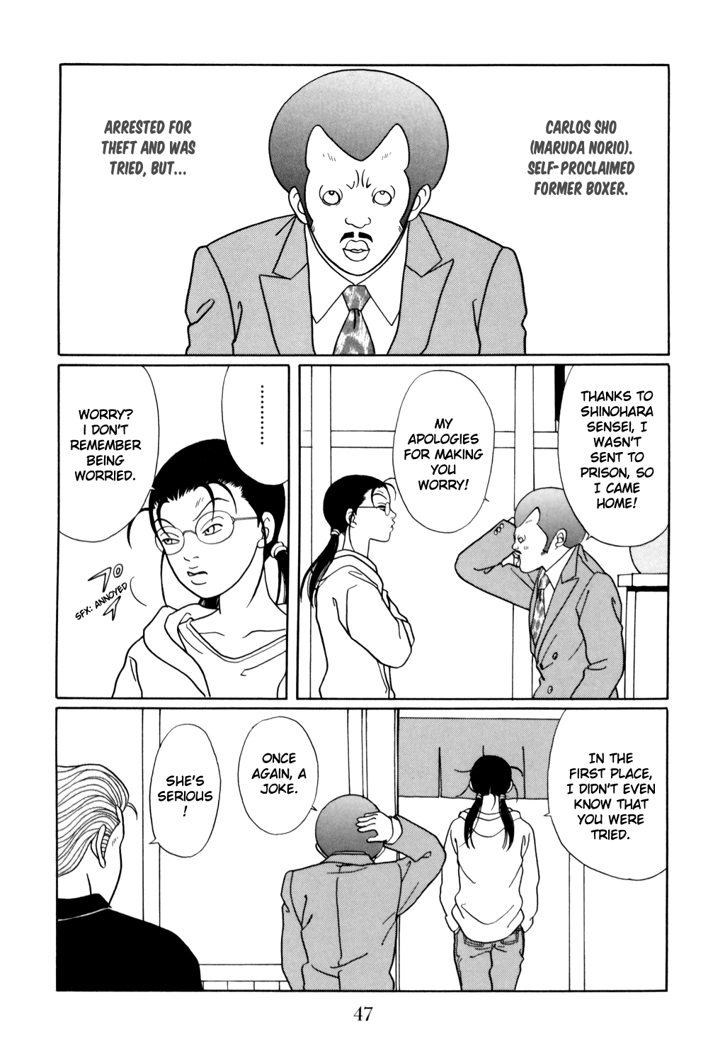 Gokusen chapter 127 - page 3