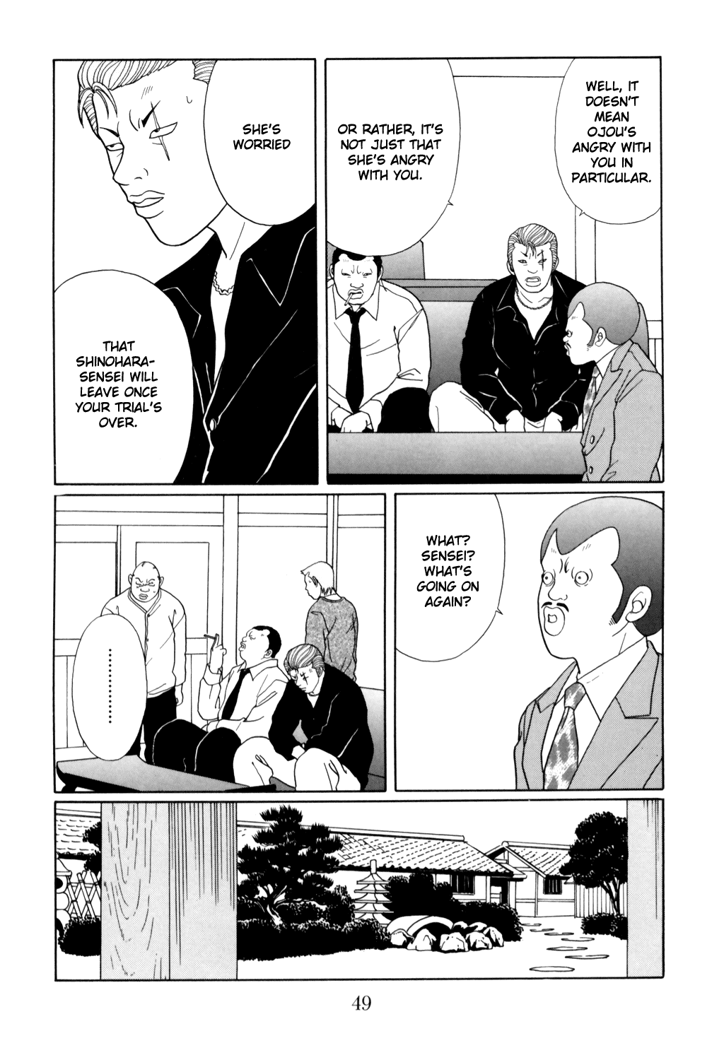 Gokusen chapter 127 - page 5