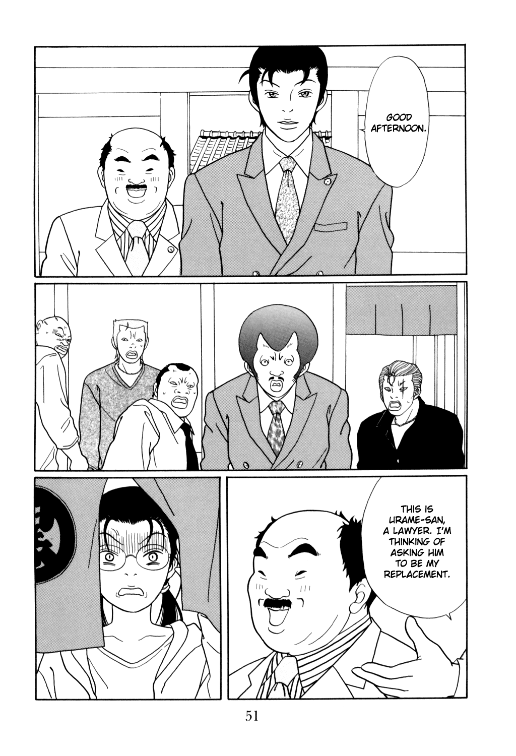 Gokusen chapter 127 - page 7