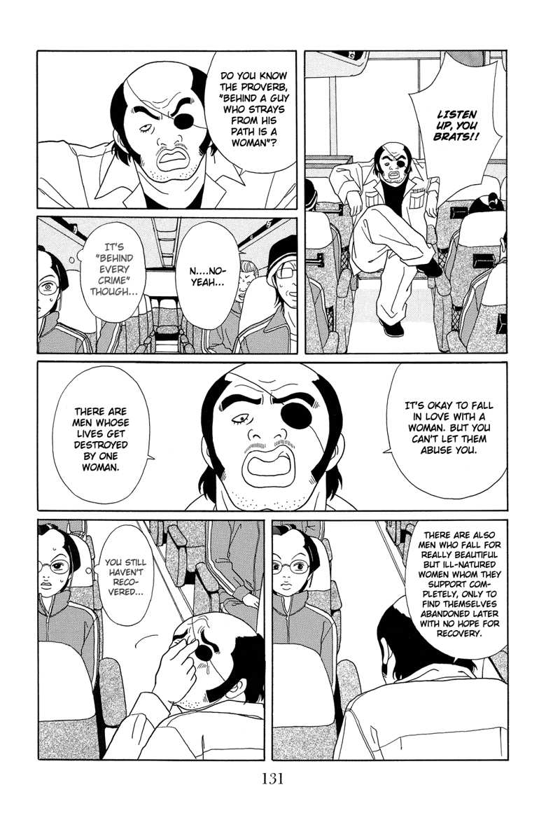 Gokusen chapter 105 - page 11