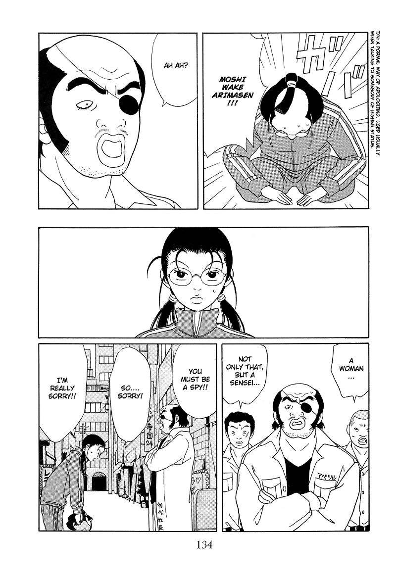 Gokusen chapter 105 - page 14