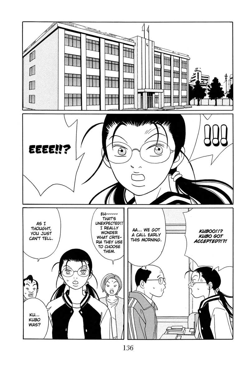 Gokusen chapter 105 - page 16