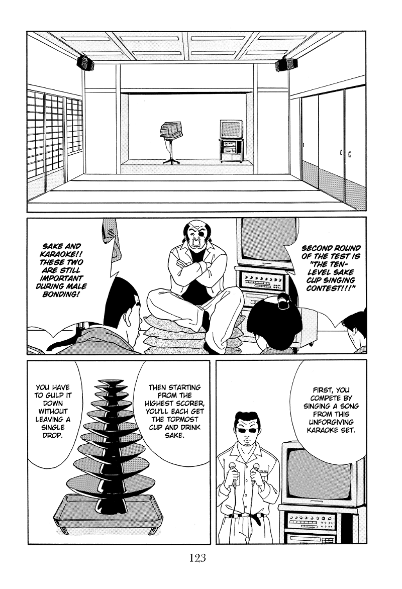 Gokusen chapter 105 - page 3
