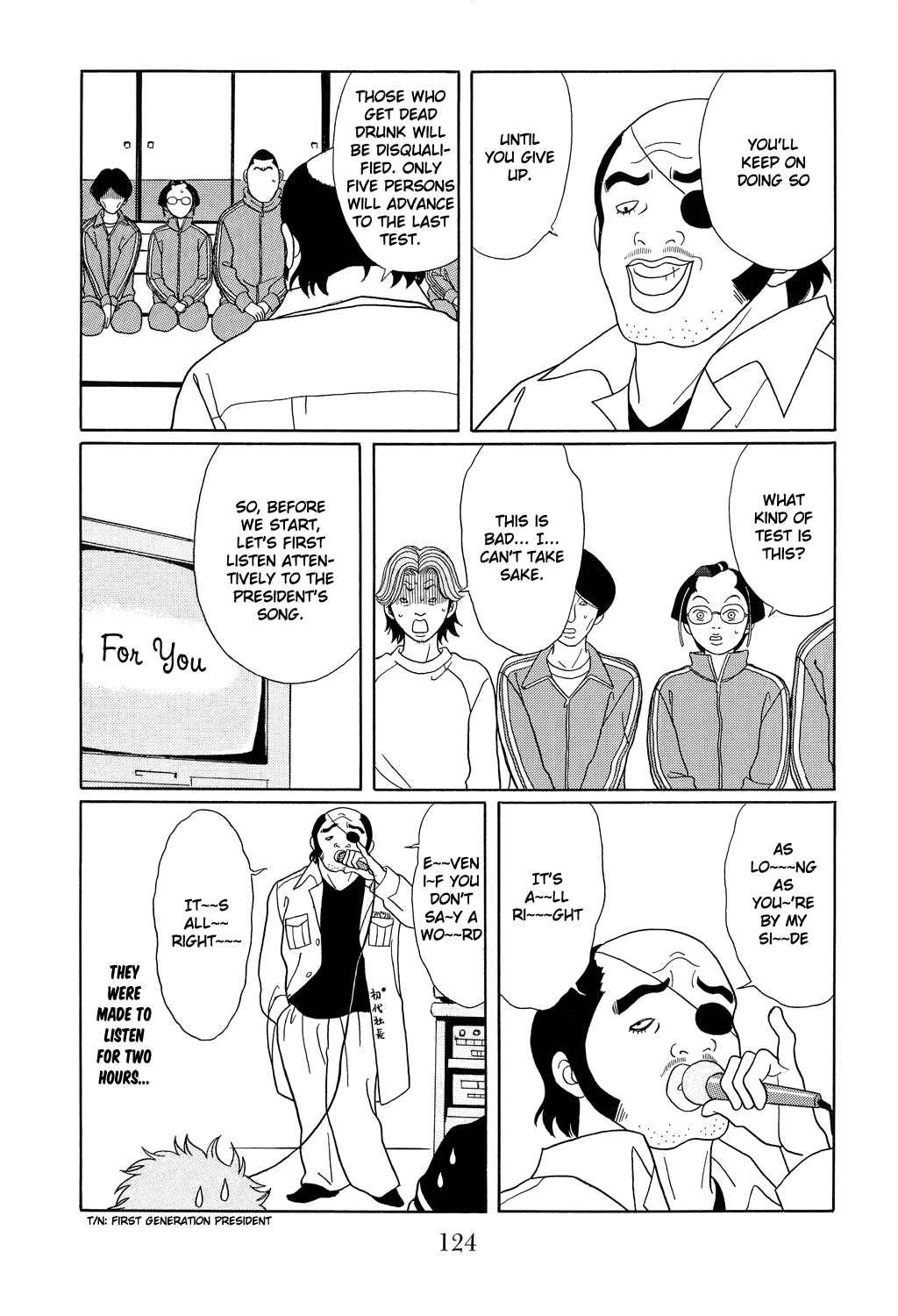 Gokusen chapter 105 - page 4