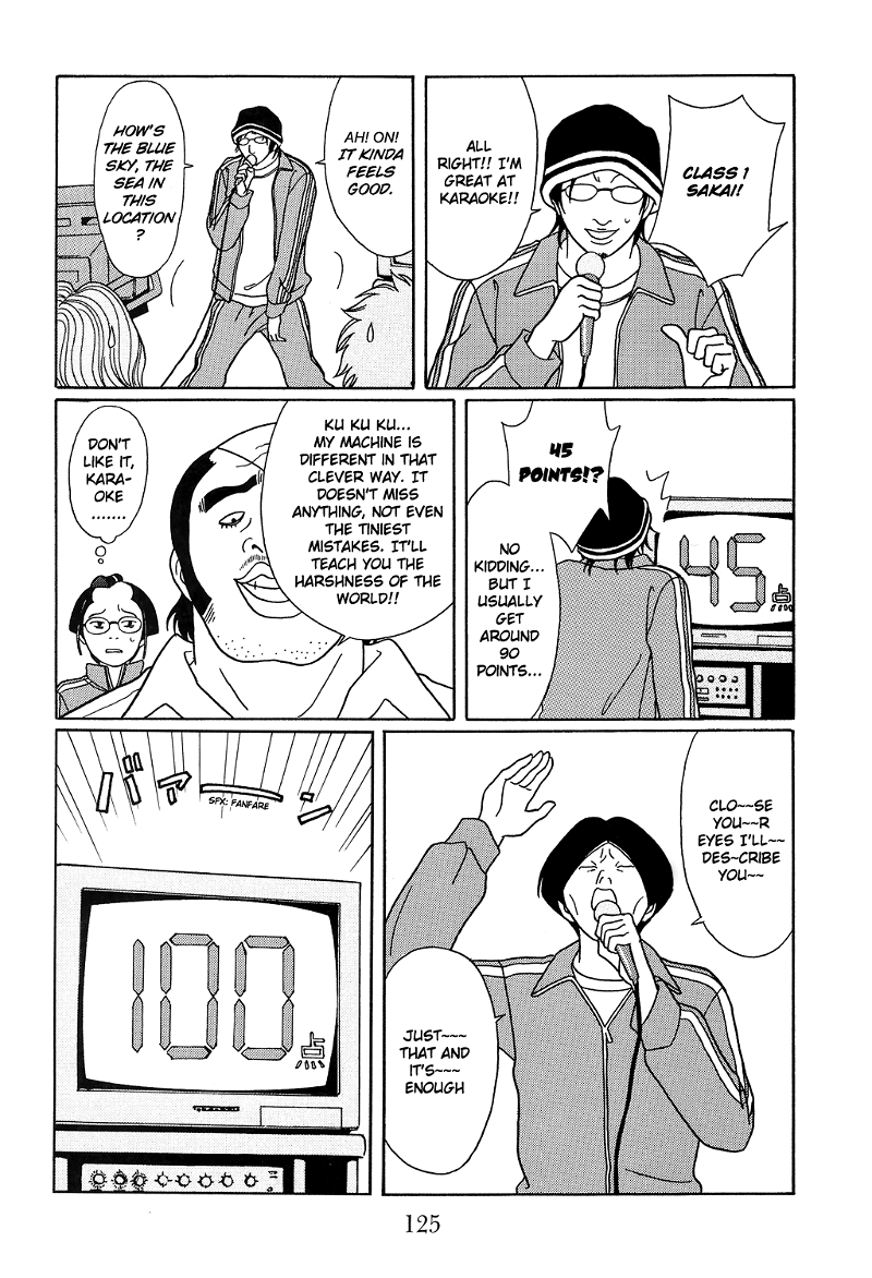 Gokusen chapter 105 - page 5