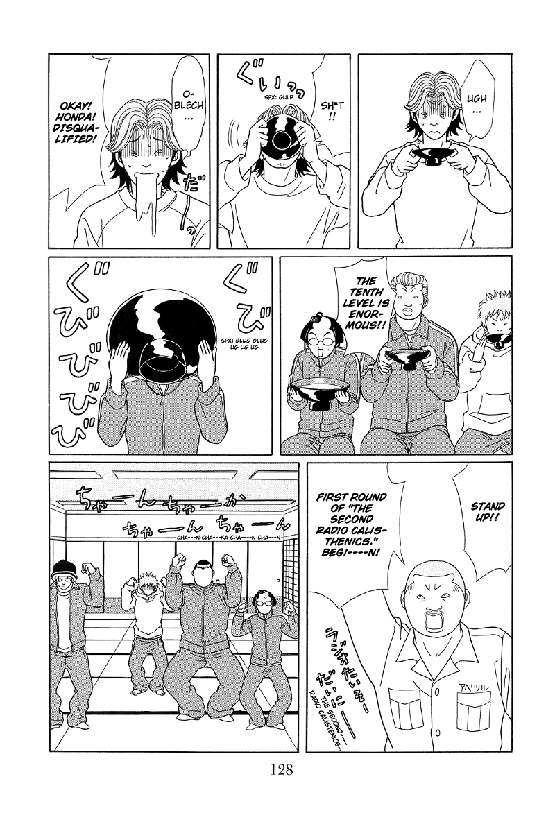 Gokusen chapter 105 - page 8