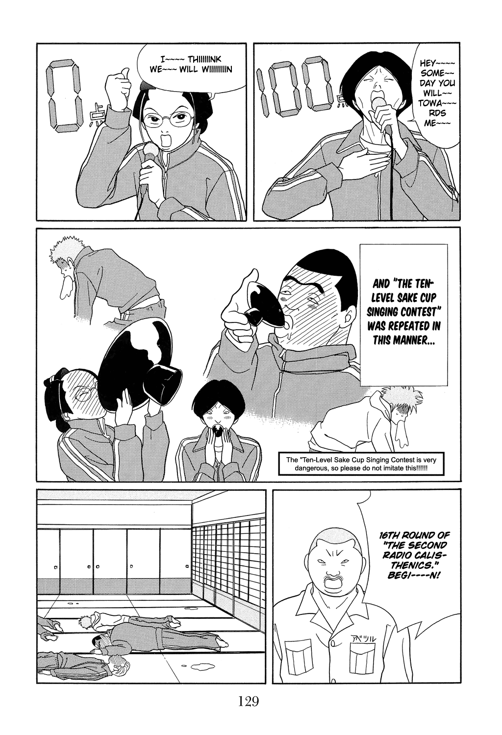 Gokusen chapter 105 - page 9