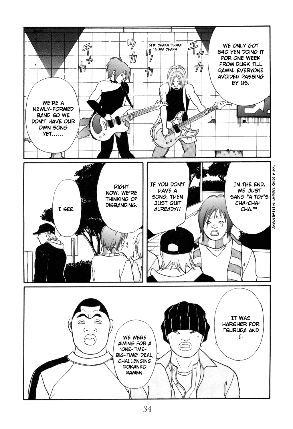 Gokusen chapter 126 - page 10