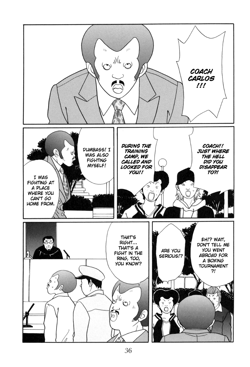 Gokusen chapter 126 - page 12