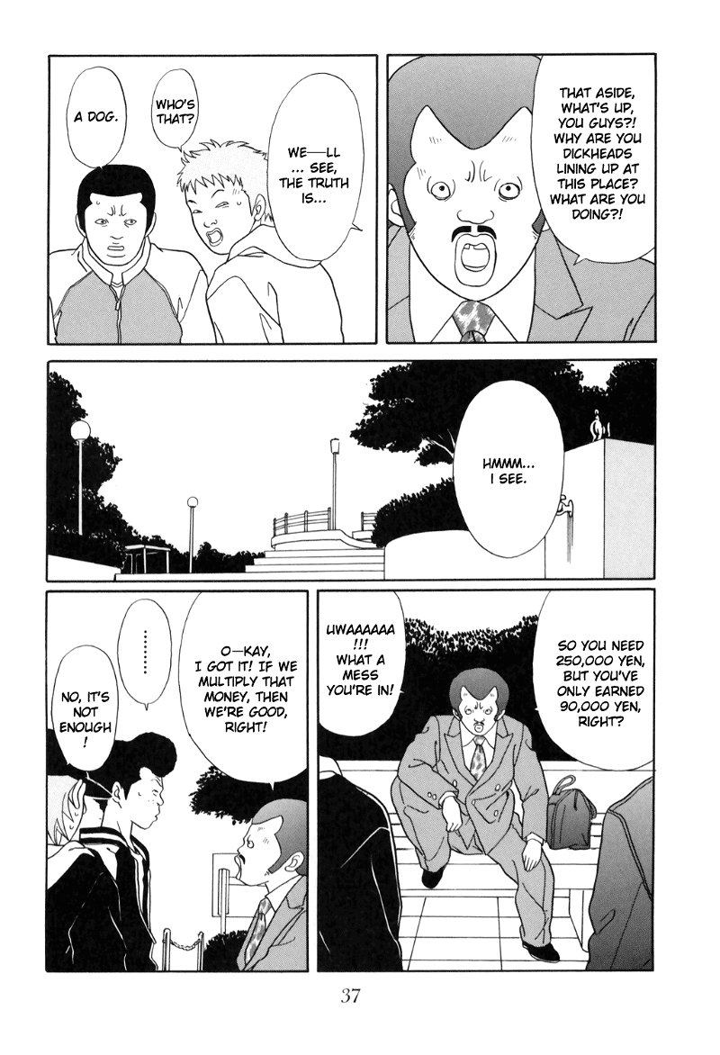Gokusen chapter 126 - page 13