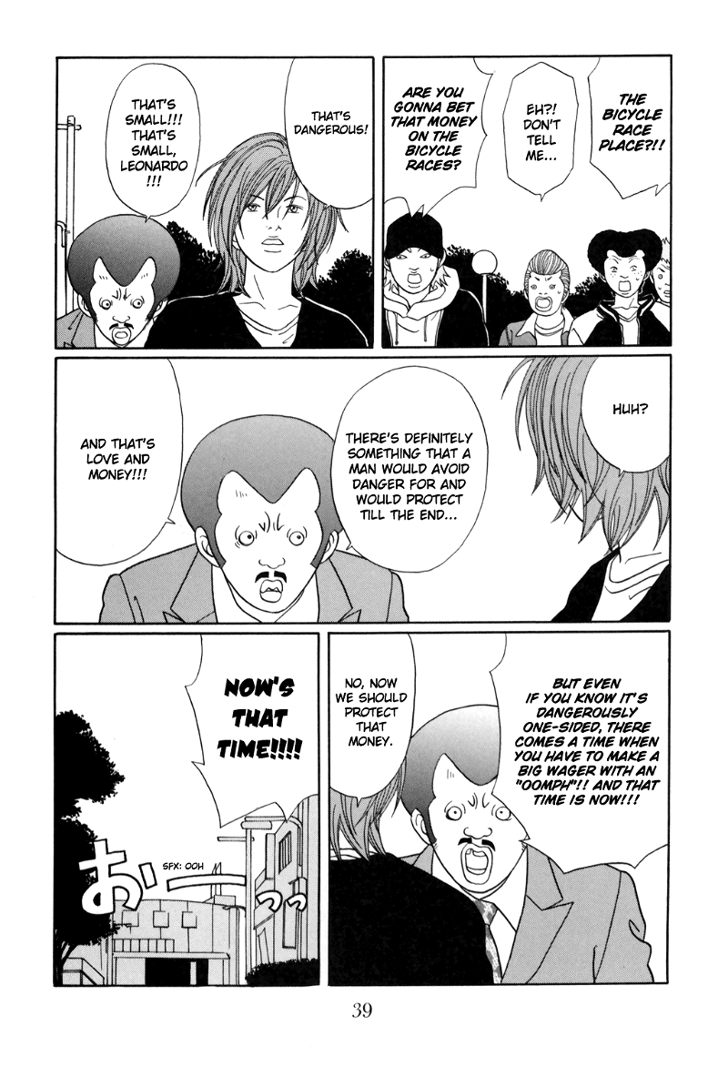 Gokusen chapter 126 - page 15