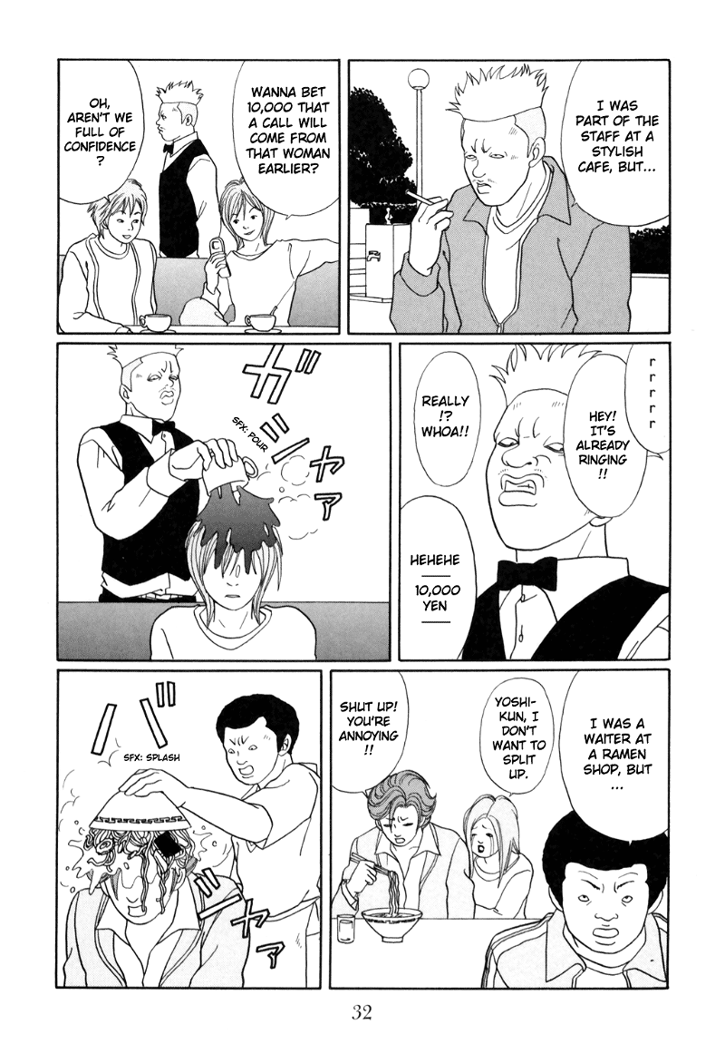 Gokusen chapter 126 - page 8