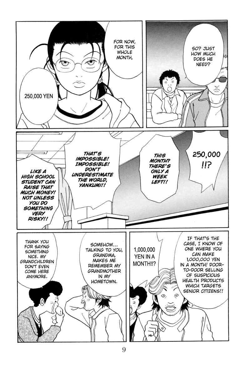 Gokusen chapter 125 - page 11