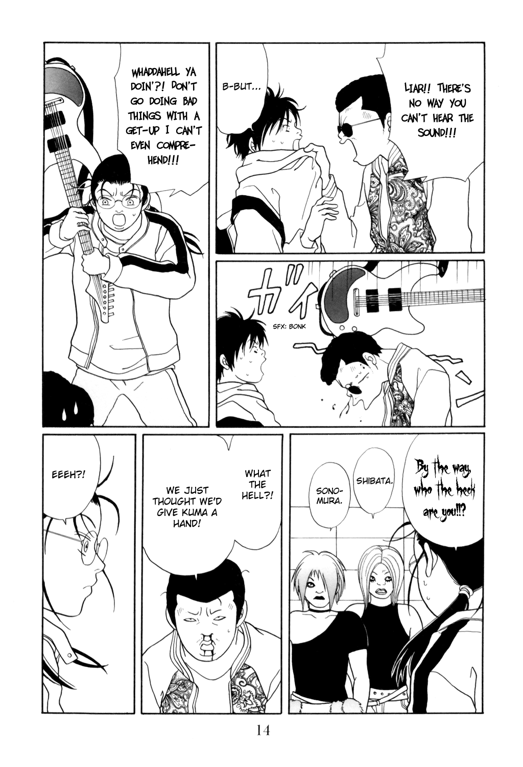 Gokusen chapter 125 - page 16