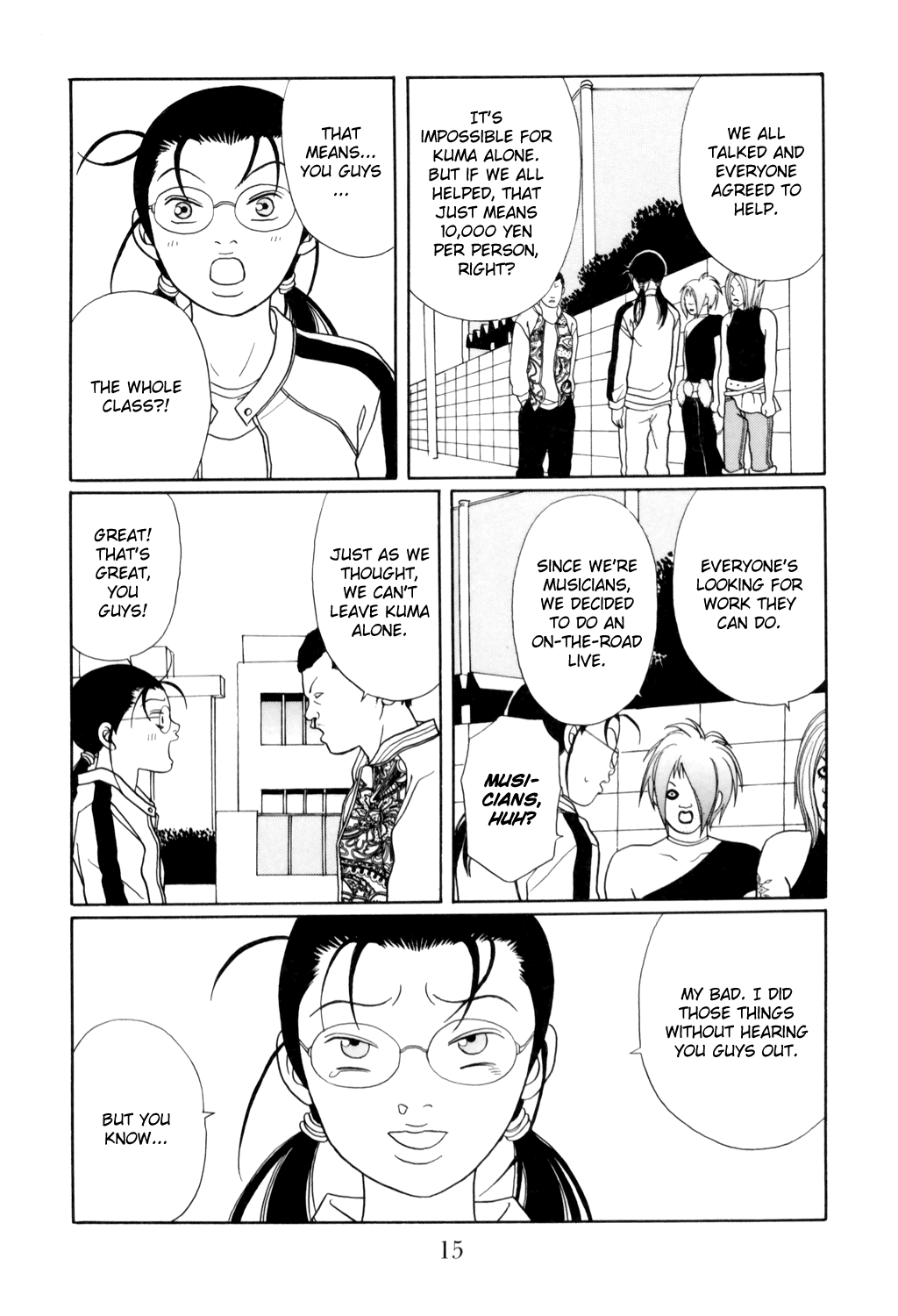 Gokusen chapter 125 - page 17